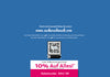 catalog