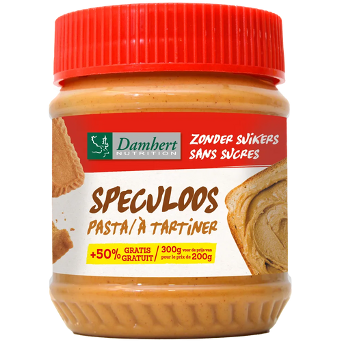 Pâte à tartiner spéculoos sans sucre Damhert 200g (21 g de glucides assimilables/100 g)