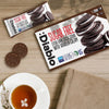 Diablo Kekse: zuckerfreie dunkle Sandwich-Kekse mit Vanillecreme (176 g, einzeln verpackt, nur 4,5 g KH je Cookie)